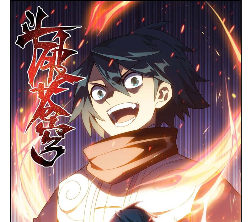 Battle Through the Heavens Chapter 372 Bahasa Indonesia